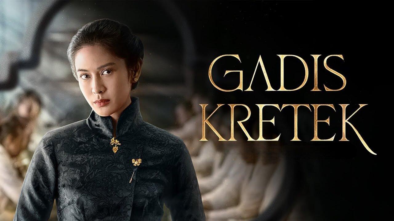 مسلسل Cigarette Girl الحلقة 1 الاولي مترجمة HD