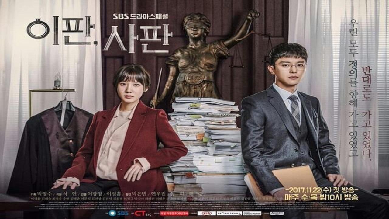 مسلسل Nothing to Lose الحلقة 1 مترجمة