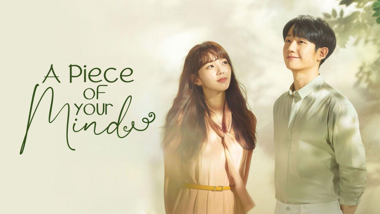 مسلسل A Piece of Your Mind الحلقة 1 الاولي مترجمة HD