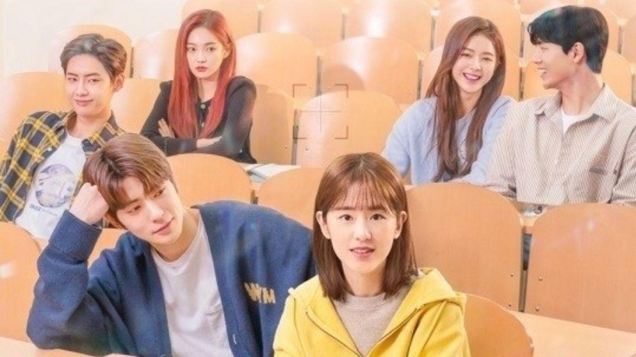 مسلسل Dear.M الحلقة 1 مترجمة HD