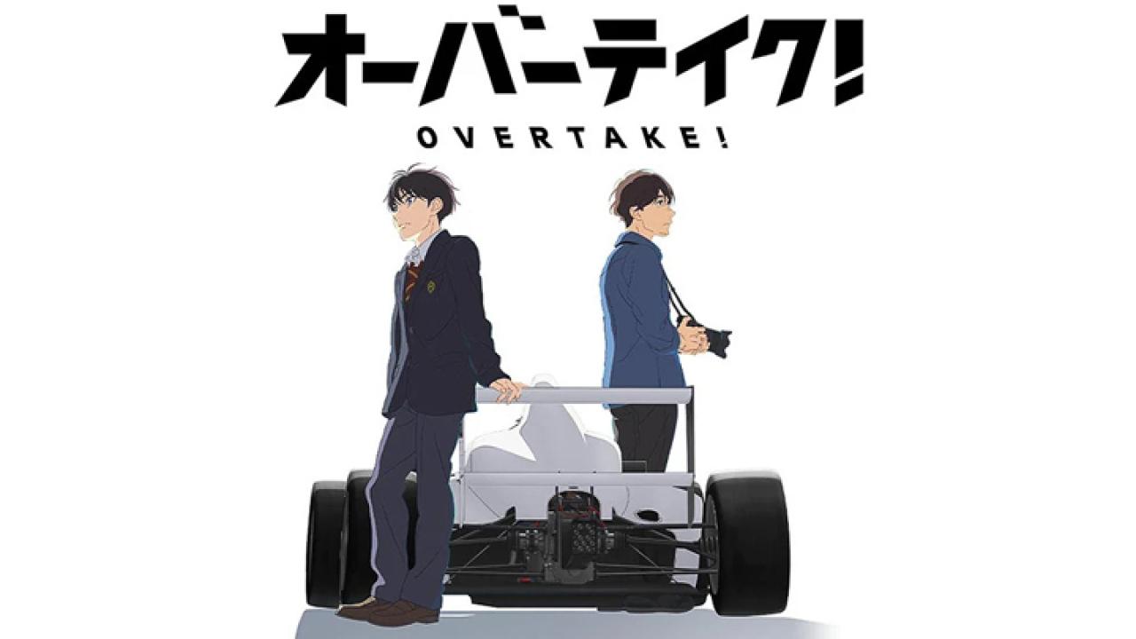 انمي Overtake الحلقة 1 مترجمة