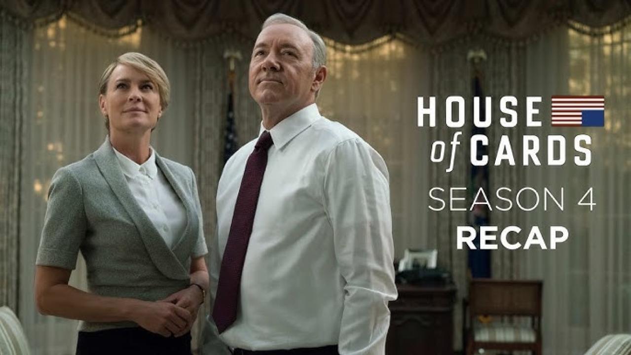 مسلسل House of Cards الموسم الرابع الحلقة 1 الاولي مترجمة HD